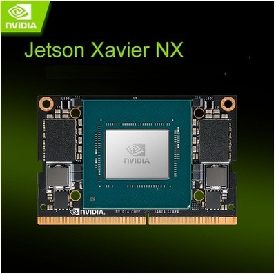 Alat Pengembang Solusi Tertanam Nvidia, Kit Pengembang Jetson Xavier Nx